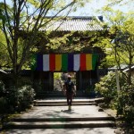 Temple bouddhiste sur Miyajima