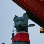 Fushimi-inari