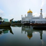 La mosquée centrale